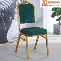 웨딩홀의자전문 최다판매 뷔페 인테리어용 프랜차이즈 당구장 호텔 테라스, 20.(그린체크/1.2mm) - 10개