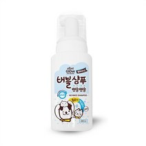 외출용 반려견 워터리스 버블샴푸 240ml 강아지탈취제, 기본