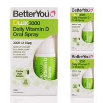 베러유 디럭스3000 비타민D 오랄 스프레이 15mL 3팩 / Better You Dlux 3000, 3개