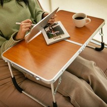 손잡이가 있는 가벼운 접이식 가방디자인 캠핑 집안 좌식 베드데스크 오펜 휴대용 테이블, 크랙아이보리