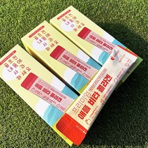 골프콜라겐 애플비타콜라겐 패키지/골프전내몸에사과하세요(콜라겐 4포), 1박스