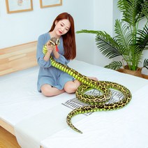 코브라 뱀 인형 대형 초대형 아나콘다 동물 캐릭터 선물 봉제 안고자는 애착 인형 300cm, 300cm S라인 아나콘다 그린