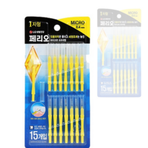 페리오 I자형 치간칫솔 MICRO 0.4 mm, 15개입, 18개