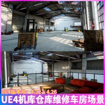 타이어 용품 중장비 지게차 UE4 Unreal 4 초현실적인 차고 격납고 창고 정비 차고 지게차 나무 상자 타이어 장면 3D 모델