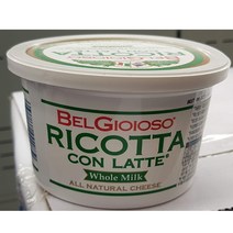 BELGIOIOSO 벨지오이오소 리코타 치즈 453g (미국), 1개