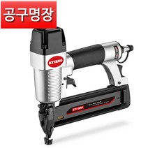 KTF-50NA 계양 에어 타카 일자타카 F핀사용 / 공구명장