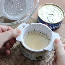 통조림 기름 제거기 2P세트 참치캔 오일 프레스 국내생산