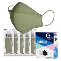 오투미세먼지방역 KF94 컬러마스크 대형 100매 국산, 카키