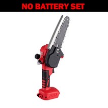 엔진톱 전동톱 무선전기톱 브러시리스 전기 체인 마키타 배터리용 오일 포트 매우 손쉬운 목공, 1.Without Battery