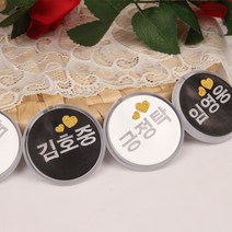 핑타스 LED 명찰 이름표, 핑타스 원형_5CM_노랑