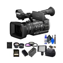소니 HXR-NX31 NXCAM 프로페셔널 핸드held Camcorder (HXR-NX31) 64GB Memory Card Extra Battery and Charger LED