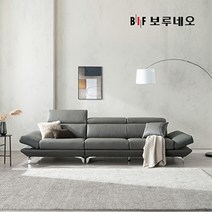보루네오 디에르 노이스 천연통가죽 4인 소파(쿠션 포함구성), 웜그레이