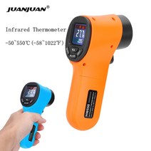 HW550 디지털 적외선 온도계 비접촉 레이저 포인트 산업용 고온계 온도 건 50 550, Orange