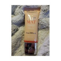 BOURJOIS AIR MAT FOUNDATION 24 HOURS HOLD 04 베이지