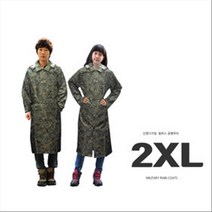 SAMHEUNG 신형밀리터리 디지털원피스우의 FARM-3088공병우의2XL, 이미지 참조