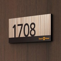 세경케이알 WNR008 호실판 아파트호수 빌라 오피스텔 문패 도어사인 모텔 호텔 여관 방호수 도어사인 호실판 아파트호수, 포멕스