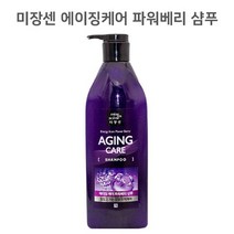 픽W835DCB도매 미장센 에이징케어 가는모발 파워베리 샴푸 680ml 린스 트리트먼트 바, 1
