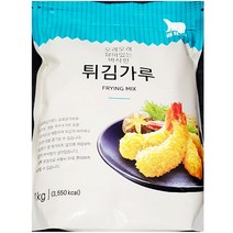 튀김가루 식자재 식자재유통곰표튀김가루:KgXsack DWRTFH 써밋커머스 빠른배송 +50001753 업소용식자재 대용량식자재, l눌러서구매하기ㅣ:l이걸로-담을게요-l