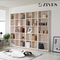 지베스 베이직 5단 600 책장 책장/책꽂이>>책장, 삼나무” class=”wr-img”></a></div>
</div>
</div>
</div>
<div class=