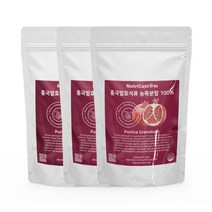 뉴트리커스텀 피에스트로 홍국 발효석류 농축분말 100% 3000mg x 33회, 3개