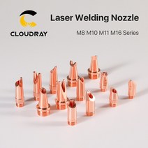 Cloudray 핸드 헬드 레이저 용접 노즐 m8 m10 m11 m16 마운트 스레드 1064nm 레이저 용접기용 와이어 피드 포함, 를 입력하다, m8 시리즈