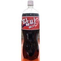 탑씨 콜라 1.5L 치킨 피자 국민음료 패스트푸드 청량감