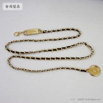 성인 허리 목걸이 허리 여밈 메탈 체인 장식 코디 뉴타임즈 C8 S283S114