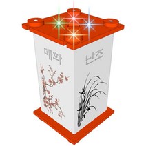 과학키트-LED 무지개 사각한지등 만들기(1인용)-조명등 무드등
