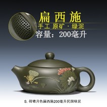 호화랑 판매자가 호화랑인지 확인하고 구매하여 주세요 tt230, 1개, S타입 상품