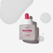 피어브 잇츠 리얼 나이아신 아마이드10% 갈락토미세스 고농축 미백 앰플