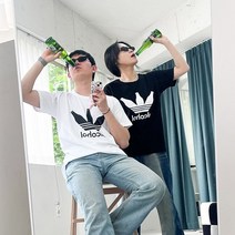 웃긴 이상한 티 알콜 셔츠