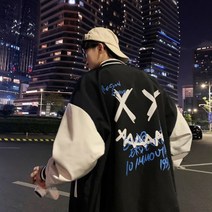 야구 점퍼 야잠 잠바 커플 단체 큰옷 빅사이즈 스트릿 패션 뚱뚱한 후드 바람막이 코디 소개팅룩 남자 XX