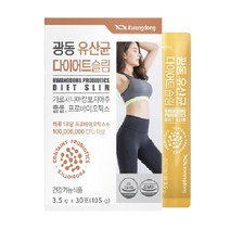 광동 유산균 다이어트 슬림 가르시니아 캄보지아 추출물 신프리바이오틱스 락토바실러스 플란타룸 30스틱