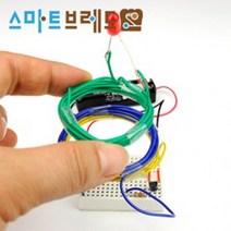 무선 충전기 원리 전기 실험 키트 초등과학실험 실험키트 어린이날선물 과학학습교재 과학영재실험 초등