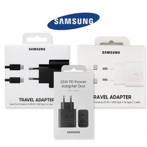 삼성 정품 갤럭시 S10 S20 S21 노트 10 20 Z플립3 폴드3 25W 35W 45W CtoC 고속충전기 EP-TA800 TA220 TA845, 25W CtoC 케이블 Set 블랙