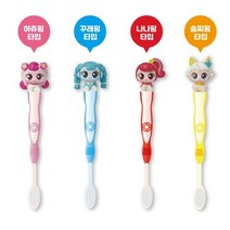 해호 알쏭달쏭 캐치티니핑 피규어 칫솔 하츄핑 꾸래핑 나나핑 솔찌핑, 꾸래핑4개