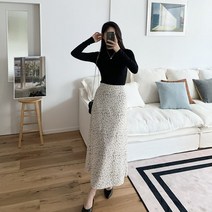 겟잇미 벨비든 머메이드 여성 나염 데일리 롱스커트 .겟잇미