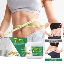 생강 지방 연소 크림 항셀룰라이트 바디 슬리밍 크림 체중 감량 마사지 크림, 1개