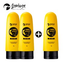 울지마마이펫 [울지마마이펫] 치카치약 바나나 2+1, 1