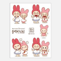 <세미마테> 무니바니 시리즈 인스 인스스티커팬시스티커 무니바니스티커, 눈땡글” class=”wr-img”></a></div>
</div>
</div>
</div>
<div class=