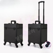 출장용 메이크업 캐리어 전문 미용 도구 보관함 정리, 핑크, 1개