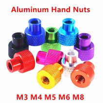 5/2pcs M3 M4 M5 M6 M8 스루 홀 알루미늄 프레임 핸드 플랜지 너트 스텝 널링, M8 2pcs, Orange