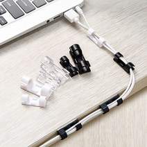 [미플래닛] 케이블 정리 클립 - 전선정리홀더, 소형(화이트)