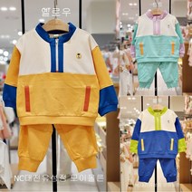 모이몰른 23S/S 클립블록반집업상하 M231STF10P