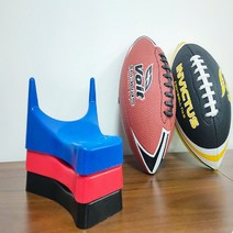 미식축구 럭비공 받침대 킥런볼 받침대 고정 스탠드, 블랙