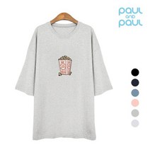 [폴앤폴] 팝콘 전사 오버핏 H 5부티 남여공용