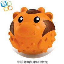 감각발달완구 얼룩소 100일선물 아이들이좋아하는 3세