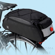 VEDANA 자전거트렁크가방 자전거짐받이가방, 1개