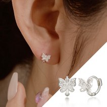 윙블링 925실버 바네사 원터치 링 귀걸이