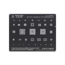 QIANLI 블랙 BGA Reballing 스텐실 전화 화웨이 Meizu HiSil
